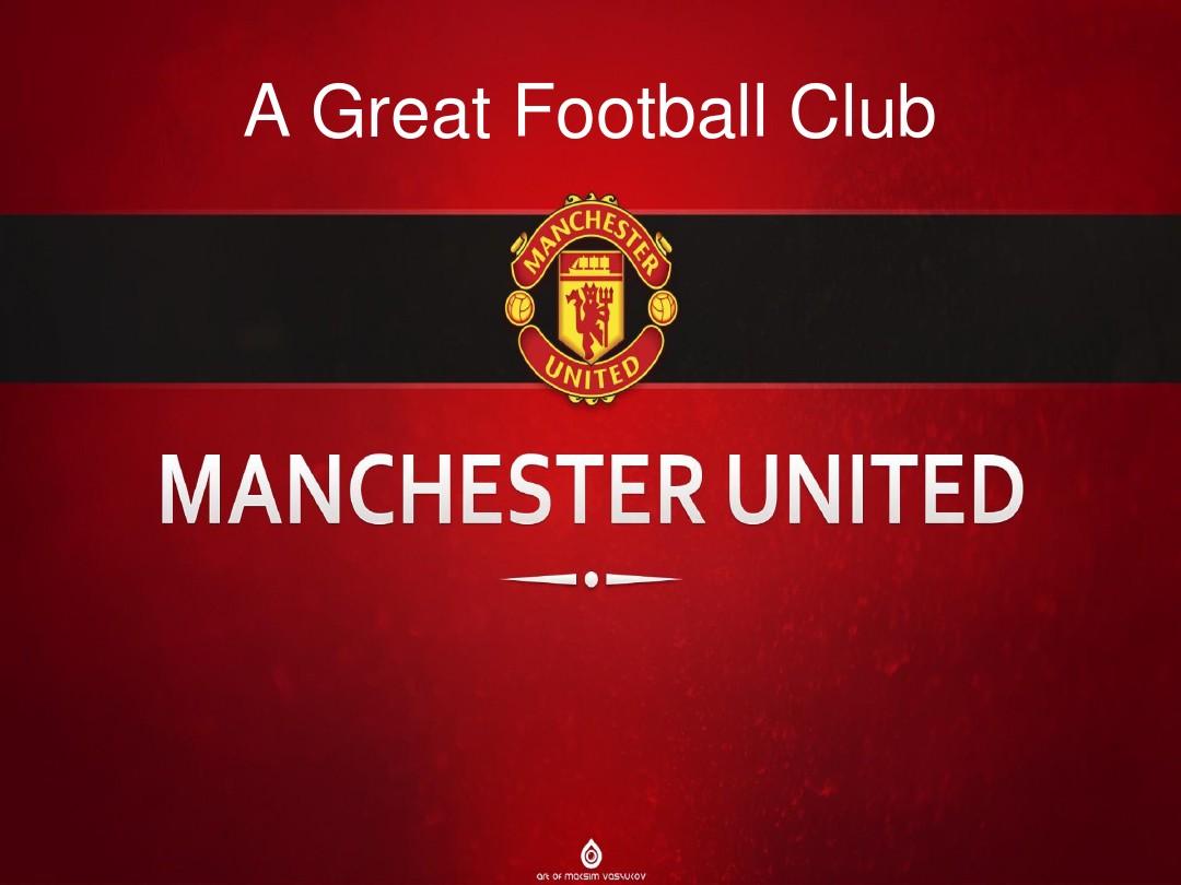 潜力无限的 潜力无限的